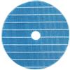 Filtro per umidificatore compatibile con Philips NanoCloud FY2425/30