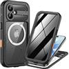 Lanhiem Cover per iPhone 17 Anti-Peeping IP68 Impermeabile Antiurto, Nero | Waterproof,360 Completa,Resistente,Protezione Dello Schermo,con Mag-Safe,Antipolvere,Militare,Integrale,Anti Urto,Rigida