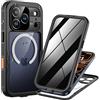 Lanhiem Cover per iPhone 17 Pro Max Anti-Peeping IP68 Impermeabile, Nero | Resistente,Waterproof,360 Completa,Integrale,Protezione Dello Schermo,Mag-Safe,Antipolvere,AntiUrto,Subacquea