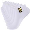 Niorasen 10 Paia Calzini Corti Estivi Uomo Donna - Calzini corte Unisex - Fantasmini Traspiranti - Antiodore in Cotone Bianco 47-50