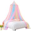 Vicloon Zanzariera Letto, Baldacchino per letto, Zanzariera a tenda per letto singolo/matrimoniale, Adatto Per Interni Ed Esterni, Protezione dalle Zanzare (Arcobaleno)