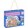 Baroni Toys Puzzle Sagomato per Bambini, Gioco Educativo e Divertente in Cartone per Bambini 3+, Puzzle da 59 Pezzi, Idea Regalo, 52,3x37,6 cm, Sottomarino