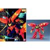 Bandai Kit di montaggio Bandai - Gundam - MG 1/100 Qubeley (rosso) - Kit di montaggio