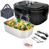 Gentre Lunch Box Elettrico Portatile Scaldavivande per Auto Camion e Ufficio 4 in 1 12V/24V/220V~240V 1.5L 60W Porta Pranzo in Acciaio Inox, Scomparti, Forchetta Cucchiaio e Borsa Per il Trasporto