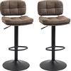 HOMCOM Set 2 Sgabelli Bar Moderni e Girevoli 41.5x45x85-107cm, Nero