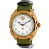 Vostok | Komandirskie 219322 Red Star Orologio da polso meccanico a carica manuale | Green Strap B®, 219322 verde, Militare