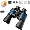 Dinchaakuarry High Magnification Vision Scope Portable Grip Optical Binocular Device