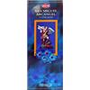 HEM Bastoncini di incenso Hem Saint Michel Arcangelo - Set di 3 confezioni da 20 bastoncini