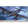 Hasegawa 1/72 Kugisho P1Y1-S/P1Y2 Ginga, tipo 11/16, modellismo in plastica, scala: 1:72
