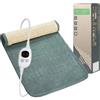 GOTCOZY Termoforo Elettrico multiuso 30x60cm,Coperta Elettrica Lombare Verde