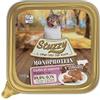 Stuzzy Mister Cat Umido Gatto Monoproteico Maiale 100 gr
