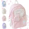 Qosneoun Rosy Posy Zaino, Rosyposy Zaino, Rosy Posy Soft Setting Zaini Crema Stella Coulisse, Comodo, rosa, L