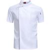 Generico Giacca da Chef Manica Corta Traspirante con Rete - Casacca da Cuoco per Uomo Donna, Uniforme da Cucina per Ristorante Pasticceria Catering, Divisia Unisex Lavoro(White,M)