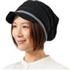 CHARM Berretto da uomo in maglia morbida con visiera, cappello giamaicano in 100% cotone e berretto da skater stile hippie da donna, nero, Taglia unica