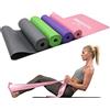PROIRON Bande Elastiche Fitness 1,5M, Fascia Elastica Esercizi con 4 Livelli di Resistenza per uomo e donna, Banda Elastica per pilates, yoga, stretching, allenamento (Rosa)