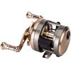 Generico Mulinello da baitcasting a tamburo, compatibile con generico, resistenza massima 7 kg, 9+1BB