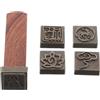 Mobestech Set Timbri in Legno 5 in 1 Design Zen Lotus Timbri per Calligrafia e Pittura Adatti per Ceramica Scrapbooking e Uso in Classe Artigianato Tradizionale Cinese Portatile e
