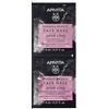 APIVITA SA Face Mask Pink Clay Express Beauty Apivita 2x8ml