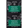APIVITA SA Eye Mask Ginkgo Biloba Express Beauty Apivita 2x2ml