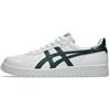 Asics Japan S Sneakers