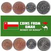 Hobby of Kings Set di 4 monete dell'Oman: 5, 10, 25, 50 Baisa. 1999-2013