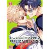 Magic Press La canzone d'amore del traditore (Vol. 2)