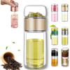 Qosneoun Teava, Tryteava, infusore intelligente per tè 3 in 1, infusore portatile in vetro a doppia parete, separatore per tè e acqua, con colino, leggero, a prova di perdite (oro, 350 ml)