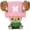 The Other Banpresto - One Piece - Chopper - "Versione A" - Peluche, 7 cm