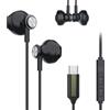Ruilezyo Cuffie USB C per Samsung Galaxy A57 A56 A55 A37 A36 A26 A17 A16 A06 A54 A35 A34 S26 S25 S24 S23 Ultra 5G, Auricolari in-ear con microfono per iPhone 17 16 15 iPad Pro Airpods Google Pixel Xiaomi