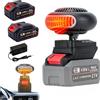 QIAKEFE Riscaldamento per auto con batteria e caricabatterie, riscaldamento portatile per auto a 2 livelli (30-80°C), riscaldamento ricaricabile, protezione da surriscaldamento e inclinazione, rotazione a 180