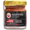 Assopepper di Massimo Utro CREMA DI PEPERONCINO HABANERO CHOCOLATE 35g 300.000 SHU
