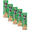 Generico Box Da 5 Yuzu kosho