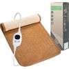 GOTCOZY Termoforo Elettrico multiuso 30x60cm,Coperta Elettrica Lombare Biscotto