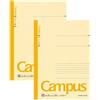 Yamako Kokuyo Campus Notebook Semi B5 (252x179mm) - 35 righe x 30 pagine - Copertina gialla - Made in Giappone ノ -3cbn -y - Set di 2 notebook