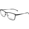 HUGO BOSS Montatura BOSS 1242 Matte grey black 56/18/150 Uomo