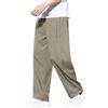 RUMAOZIA Pantaloni lunghi da uomo, leggeri, estivi, per il tempo libero, a gamba larga, per yoga, spiaggia, in tessuto con tasche, stile medievale, pantaloni eleganti, tinta unita, da lavoro