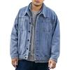 Generic Giacca in denim unisex da uomo, effetto used, stile trucker, blu chiaro, taglia 5XL