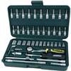 Mannesmann - M 2040-SL - Set chiavi a bussola 1/4, 46 pezzi