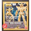 Bandai Saint Seiya Saint Myth Cloth Sagittario Cloth Galaxy War Ver. Figura Da GIAPPONE