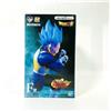 BANDAI RARA Figura Di Vegeta ULTIMATE VARIATION Kuji 2020 Dal GIAPPONE