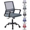 mcc direct Sedia da ufficio regolabile, sedia da ufficio ergonomica girevole in rete con cuscino imbottito, sedia da computer regolabile in altezza con supporto lombare e dondolo girevole, per casa,