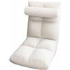 Tyenaza Sedia da Terra con Schienale Regolabile, Poltrona Pieghevole Elegante e Confortevole per Soggiorno, Salotto e Relax (Bianco)