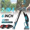 OWJHE Seghetto Elettrico Telescopico Brushless OWJHE da 6 Pollici 2-in-1, Motosega per Rami Alti, Attrezzo da Giardino per Batteria Makita 21V