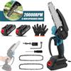 OWJHE Motosega Elettrica Gialla Senza Spazzole da 6 Pollici 799W, Sega Professionale per Potatura da Giardino, Utensile Elettrico Compatibile con Batteria Makita 21V