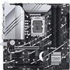 ASUS PRIME Z790M-PLUS LGA 1700 DDR5