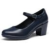 DREAM PAIRS Scarpe con Tacco Grosso da Donna Décolleté con tTacco Alto Classico Décolleté in PU Blu Navy SDPU2231W-E Größe 41 (EUR)
