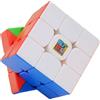 Bukefuno MoYu RS3M 2021 Maglev 3x3 Versione Magnetica Speed Cube Stickerless Magic RS3 M Puzzle Cube Moyu 2021 RS3M Maglev Cubes 3x3 Velocità