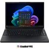Lenovo ThinkPad E16 Gen 3 Processore Intel® Core Ultra 7 258V LPE-core fino a 3,7 GHz P-core fino a 4,8 GHz, MOP 32 GB, Windows 11 Pro 64, 256 GB SSD M.2 2242 PCIe Gen4 TLC Opal - 22AYCTO1WWIT4
