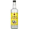 ORIGINAL SCHILKIN BERLIN Berliner Dry Gin 41,8% Vol. 0,7l
