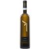 La Guardiense FIANO SANNIO DOP CL 75 JANARE LA GUARDIENSE